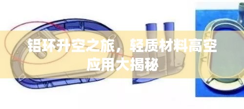 披沙拣金 第2页