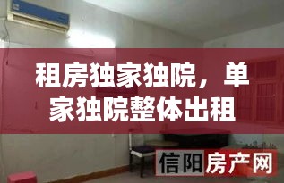 产品中心 第190页