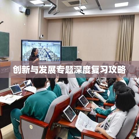 粗衣淡饭 第2页