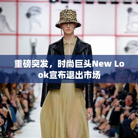 产品中心 第183页