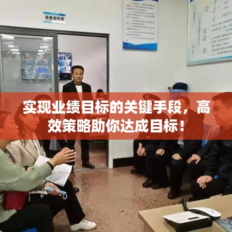 施工现场 第171页