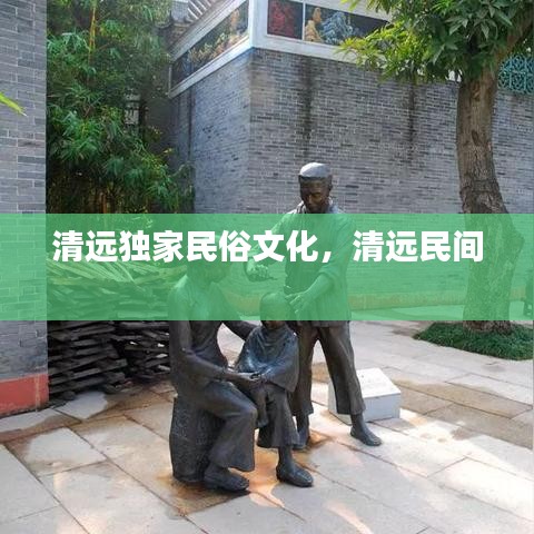 熟读深思 第2页