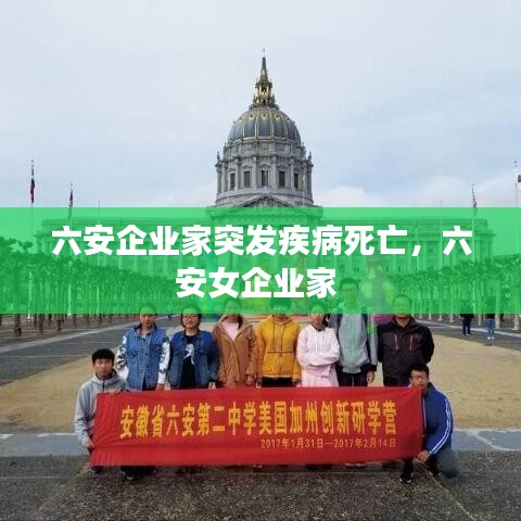 张弓拔弩 第2页