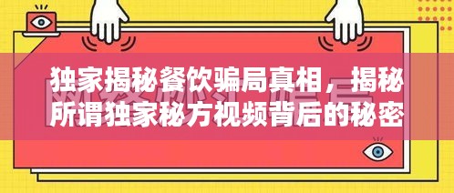 绰约多姿 第2页