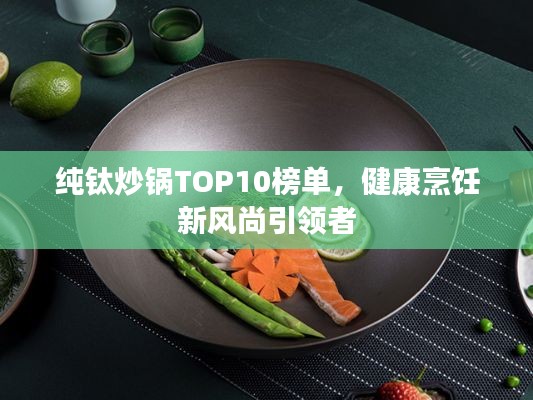 青鸟殷勤 第2页