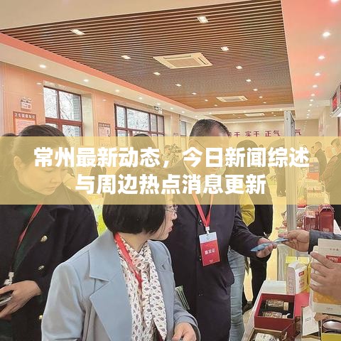 彬彬有礼 第2页