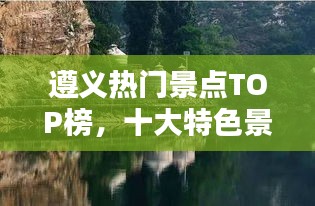 大雅君子 第2页