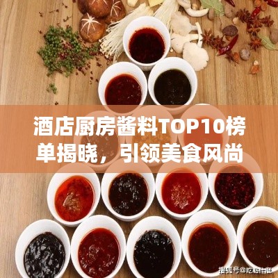 第578页