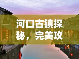 关于我们 第119页