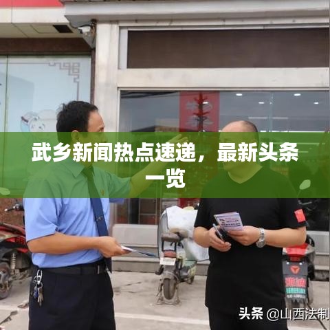 第298页