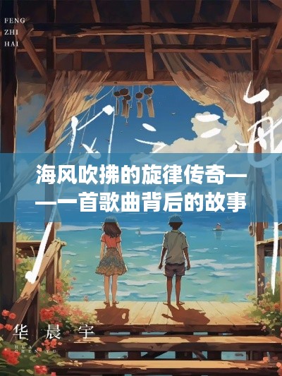 关于我们 第39页