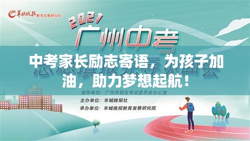 产品中心 第30页