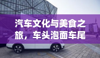 关于我们 第27页