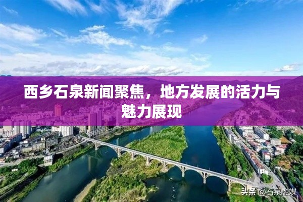 2025年4月 第12页
