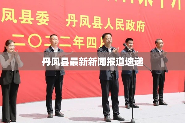 黑天摸地