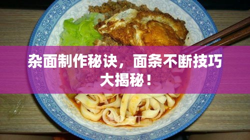 2025年5月7日 第3页