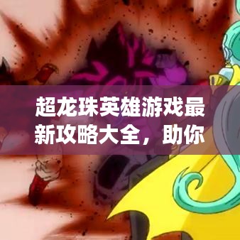 2025年5月9日