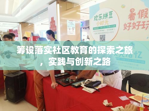 产品中心 第10页