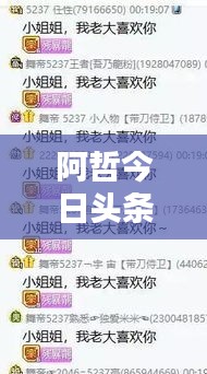 产品中心 第9页