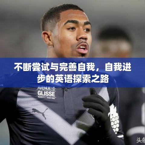 关于我们 第9页