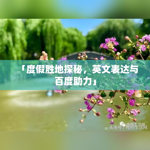 2025年6月25日
