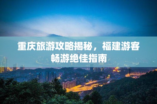 2025年6月29日