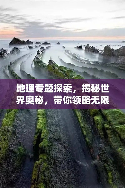 2025年6月30日